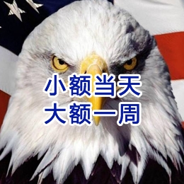 毕节要账公司
